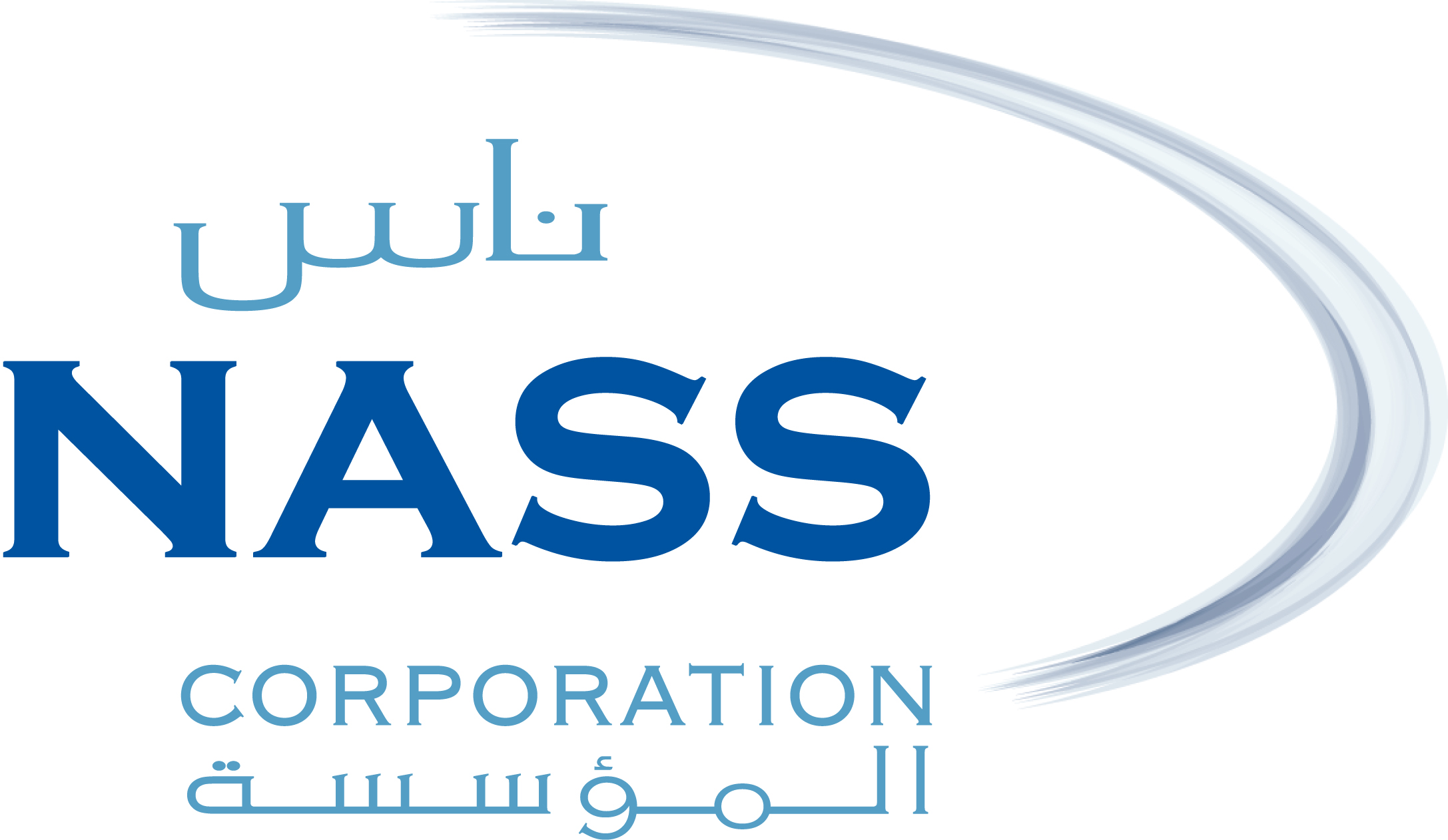 NASS Corporation logo